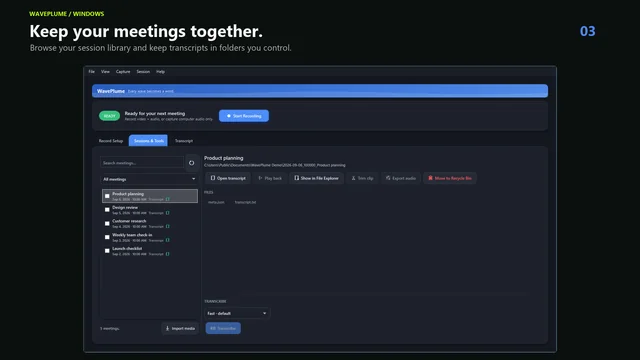 WavePlume Windows session library containing five fictional meetings